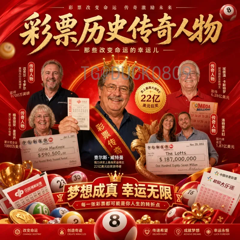 实时2026世界杯中国队阵容深度解析：潜力新星与核心老将并存的冲击之路