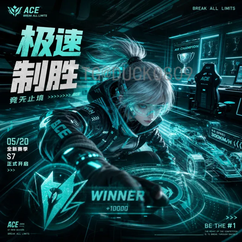 2026年世界杯D组积分榜深度分析：出线形势与关键战役回顾